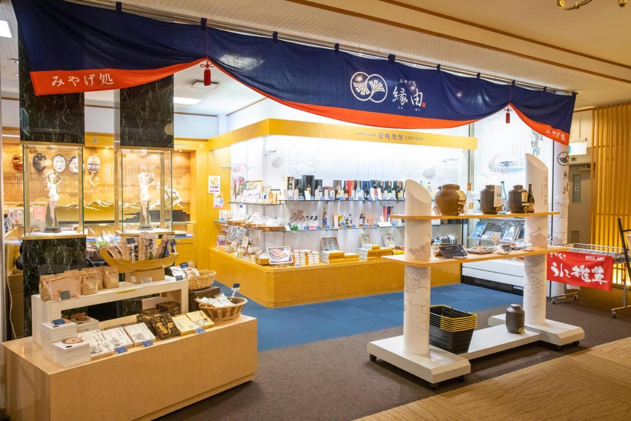 Iki Stellacote Taiankaku Exterior photo