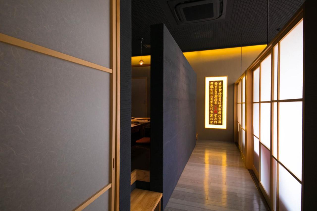 Iki Stellacote Taiankaku Exterior photo